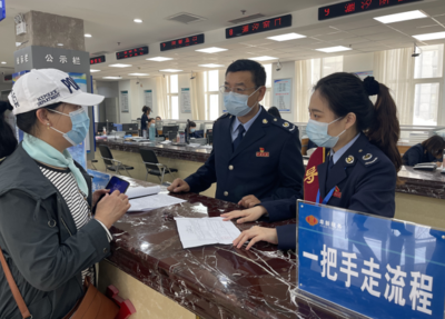阜新市稅務局 “一把手走流程”，以親身體驗察民意解民憂